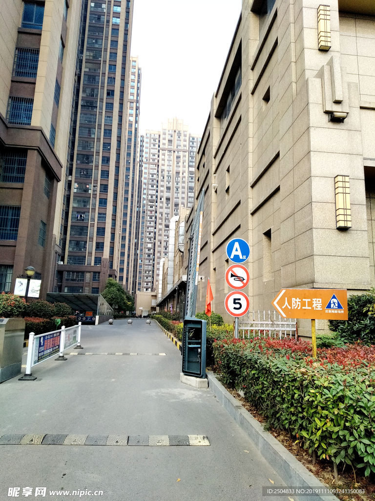 自然风景