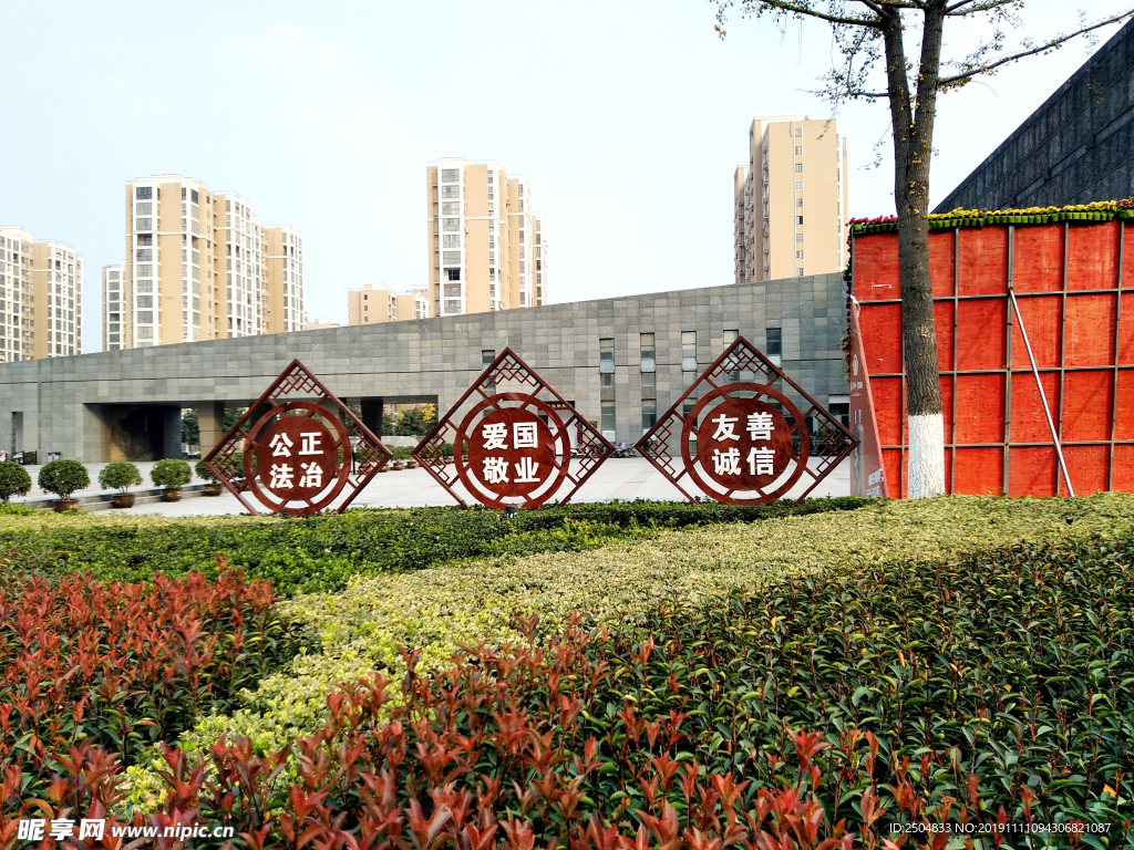 自然风景
