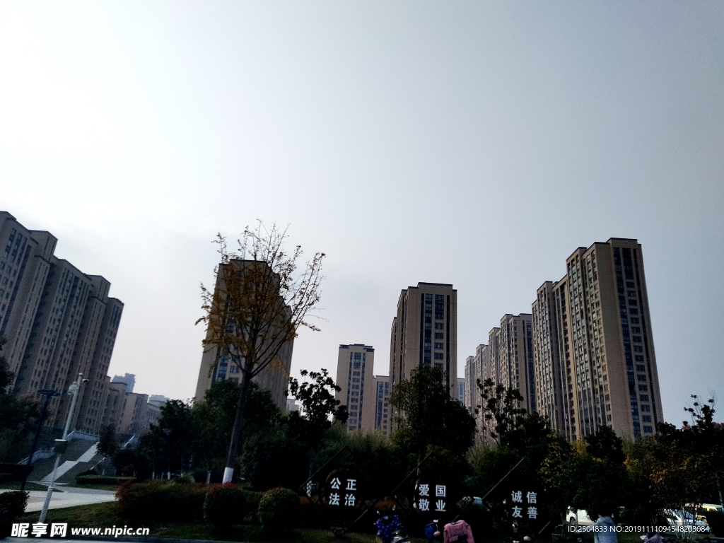 自然风景