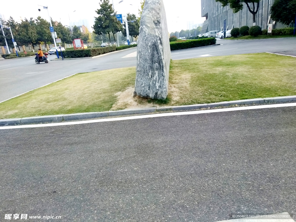 自然风景