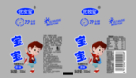 优牧宝