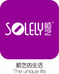 顺艺衣架