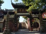 华岩寺  华岩洞  重庆 寺院