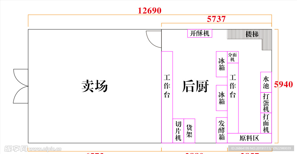 室内平面图