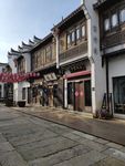 文渊狮城