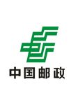 中国邮政