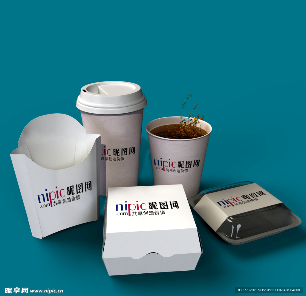 logo样机