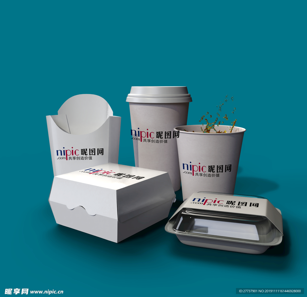 logo样机