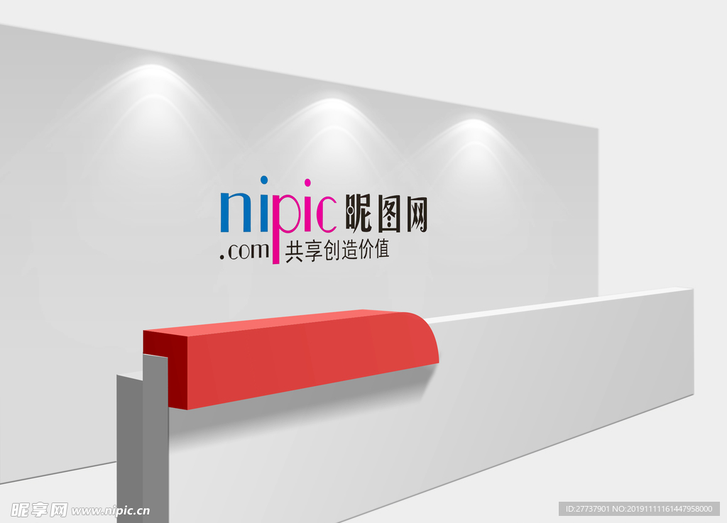 logo样机