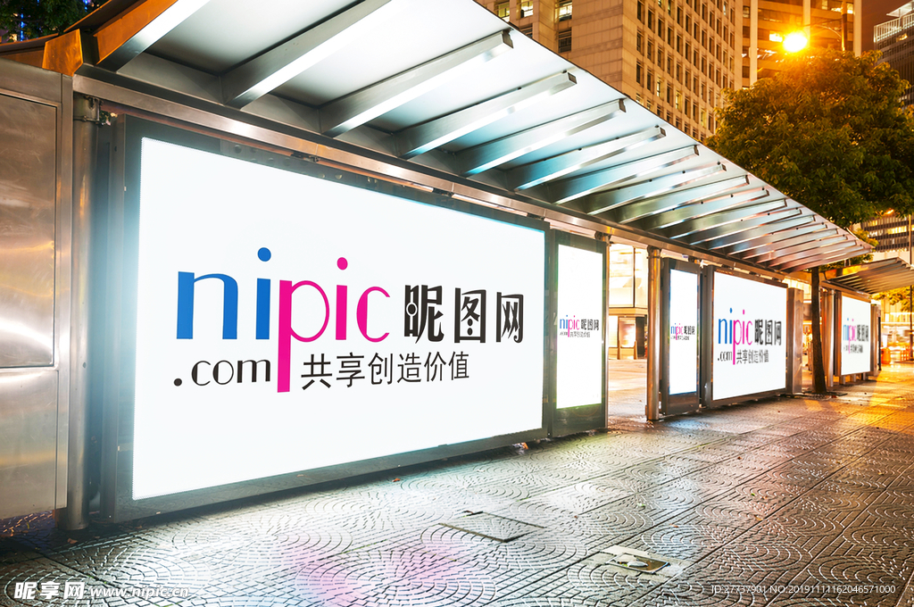 logo样机