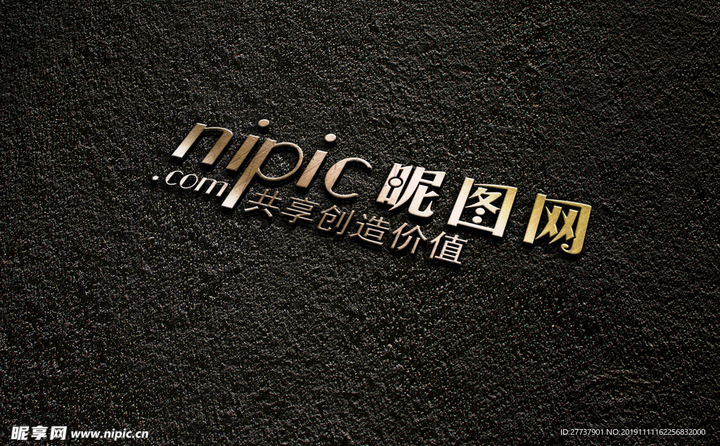 logo样机