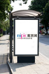 logo样机