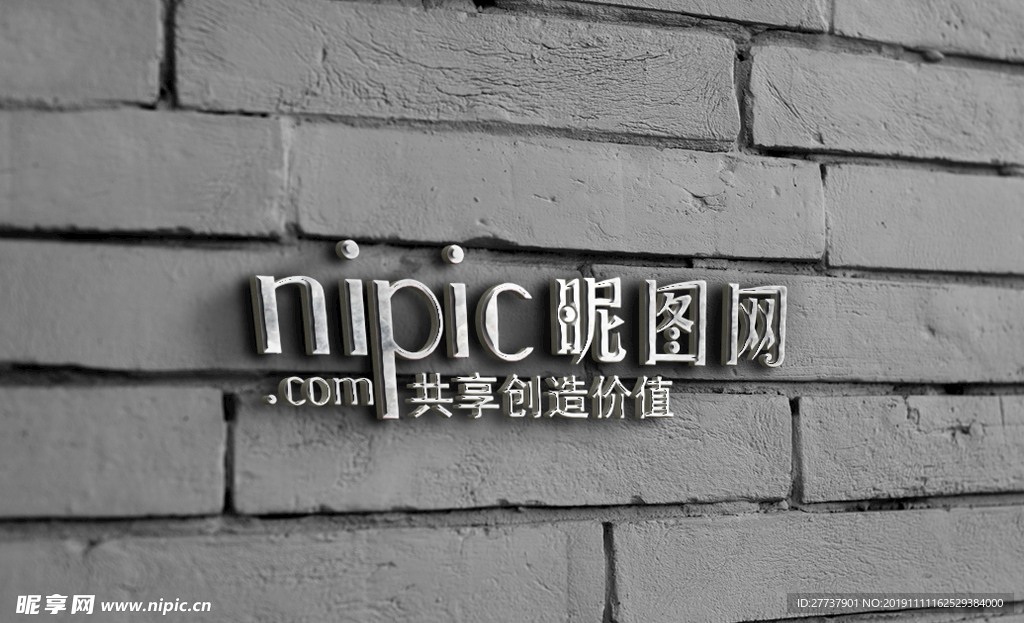logo样机