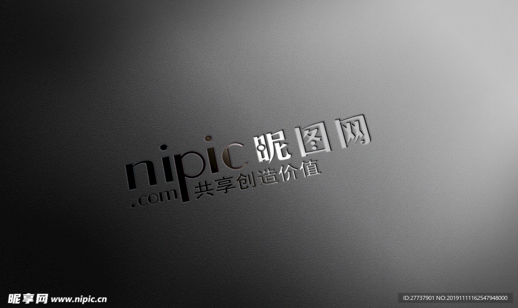 logo样机