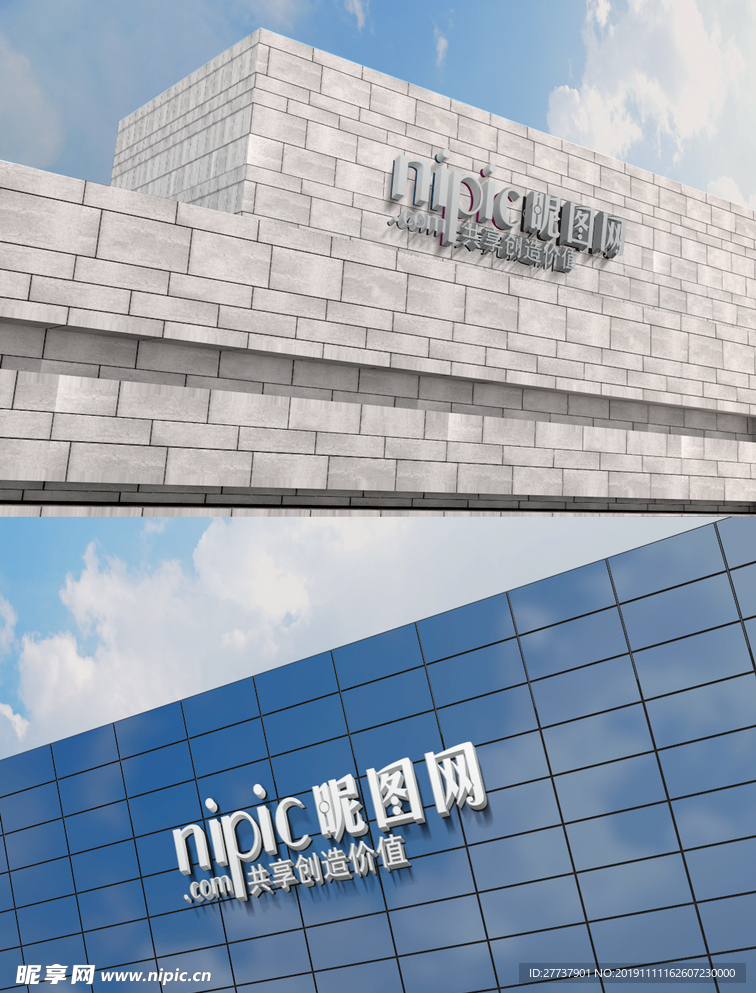 LOGO样机