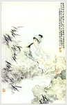 水墨画