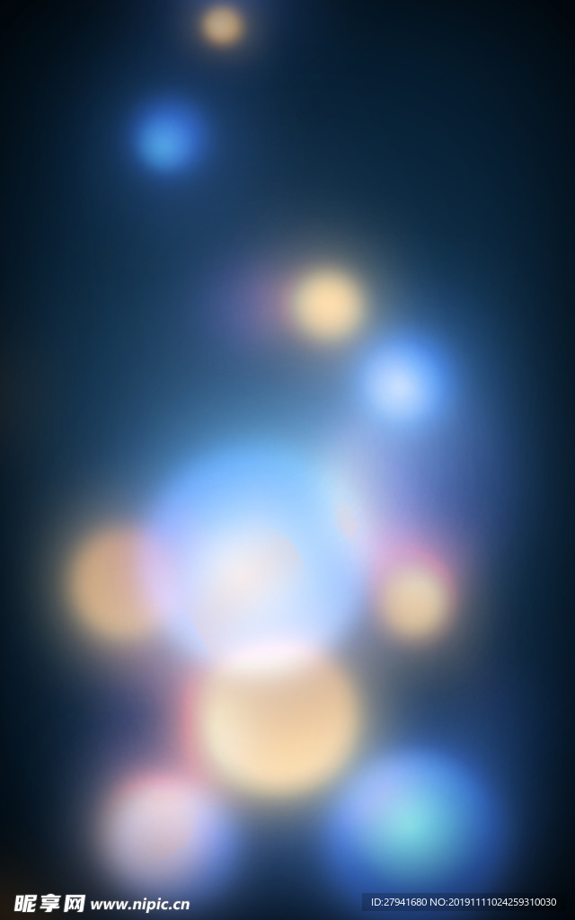 光影