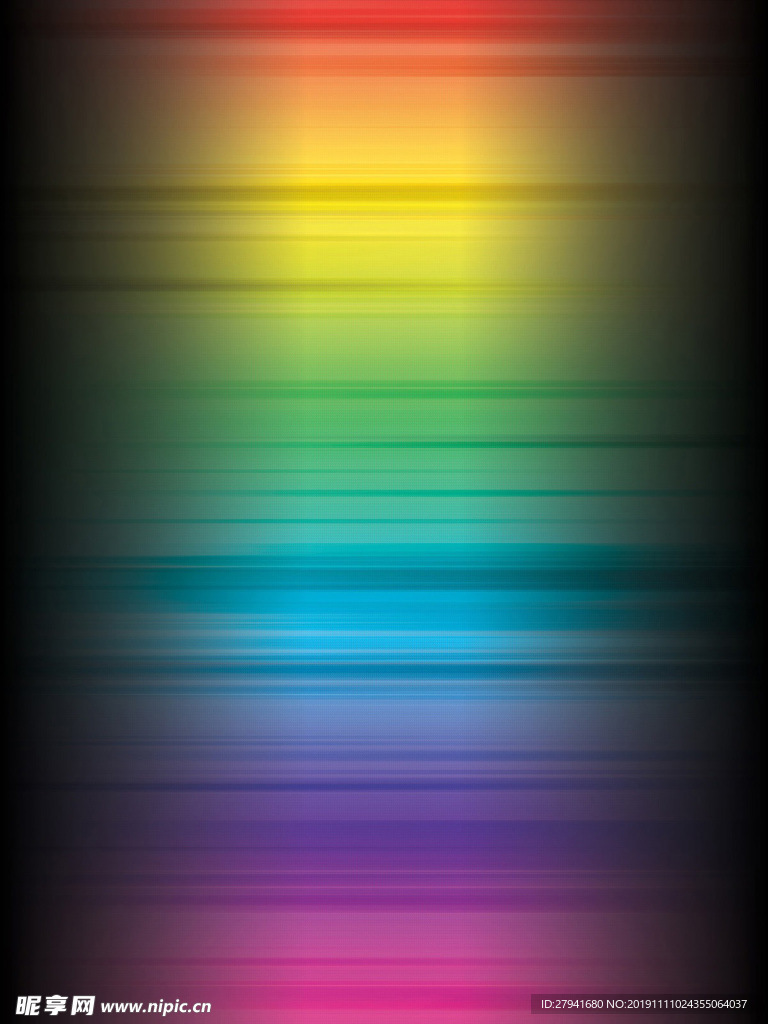 光影