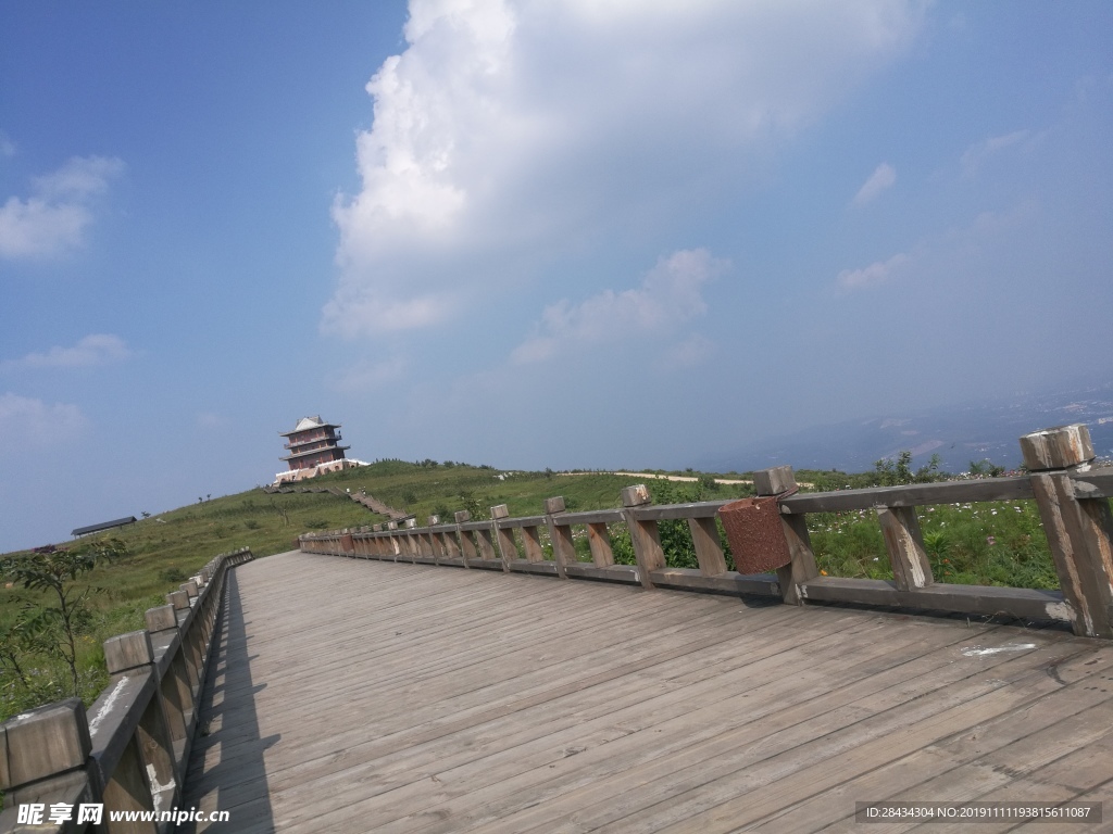 山顶 伏羲山 天空