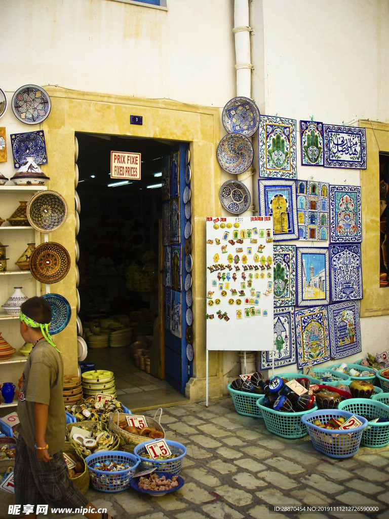 突尼斯纪念品商店