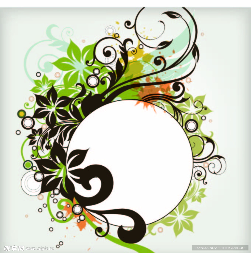 花纹