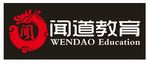 闻道教育矢量logo