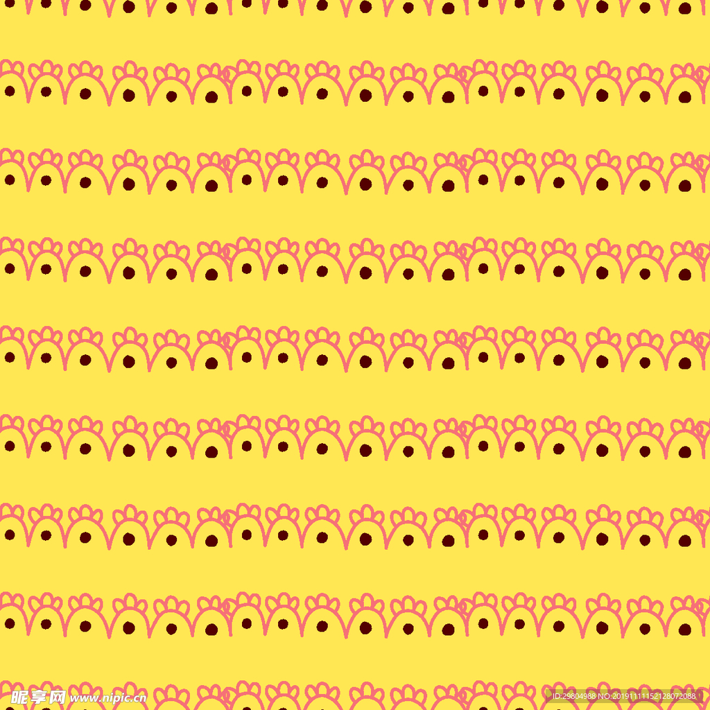 底纹