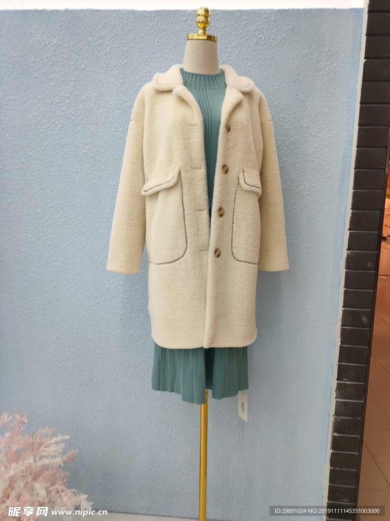 服饰
