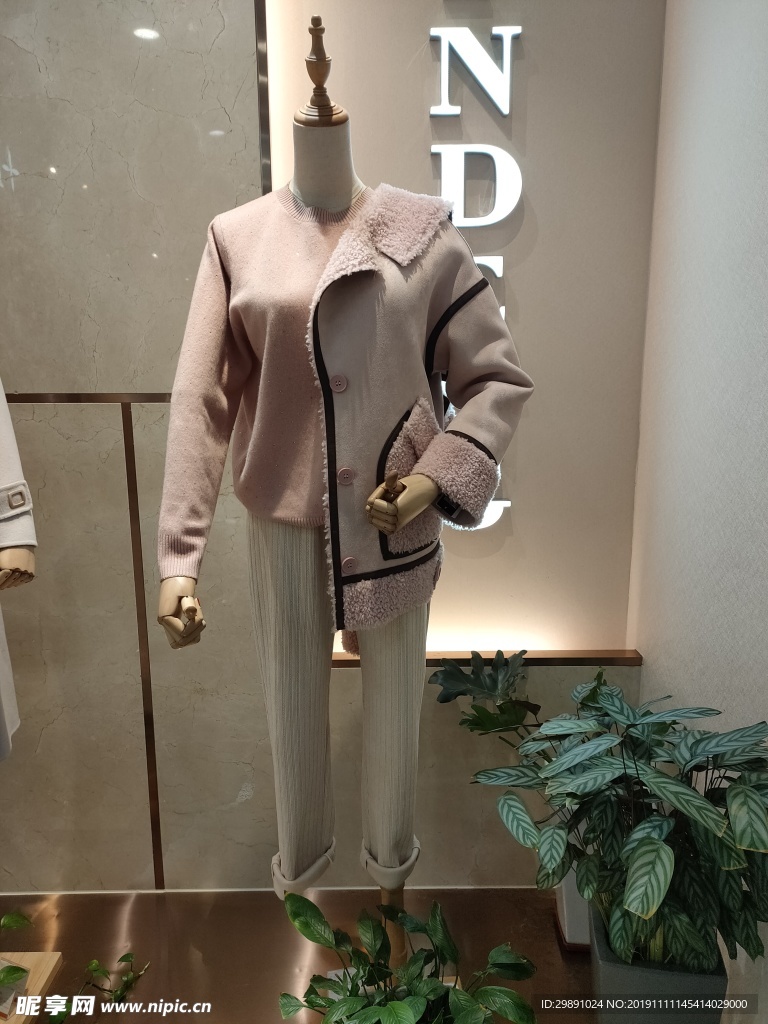 服饰
