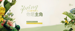 女性丝袜