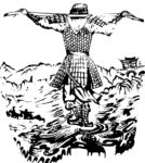 至尊宝