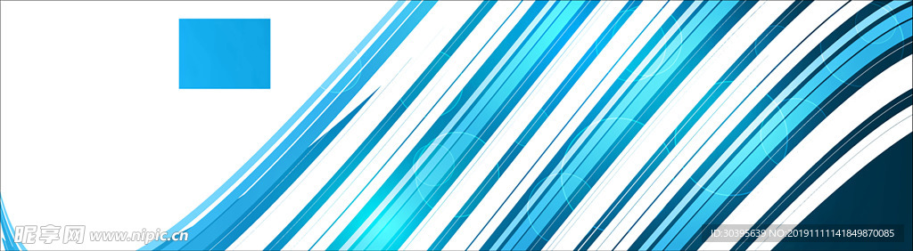 彩色