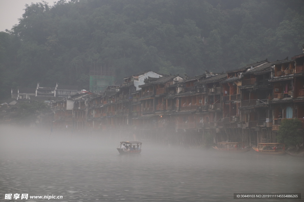 烟雨古镇凤凰古城图片