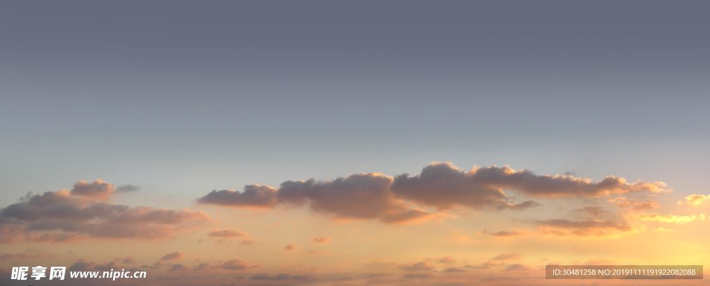 天空