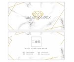 小清新鲜花卡片