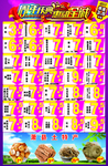 超市折扣