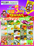 海报封面
