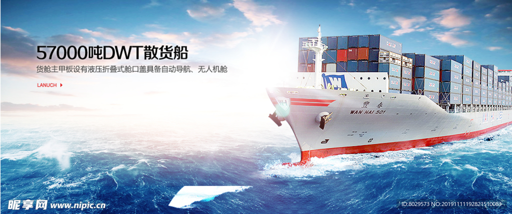 印刷海报