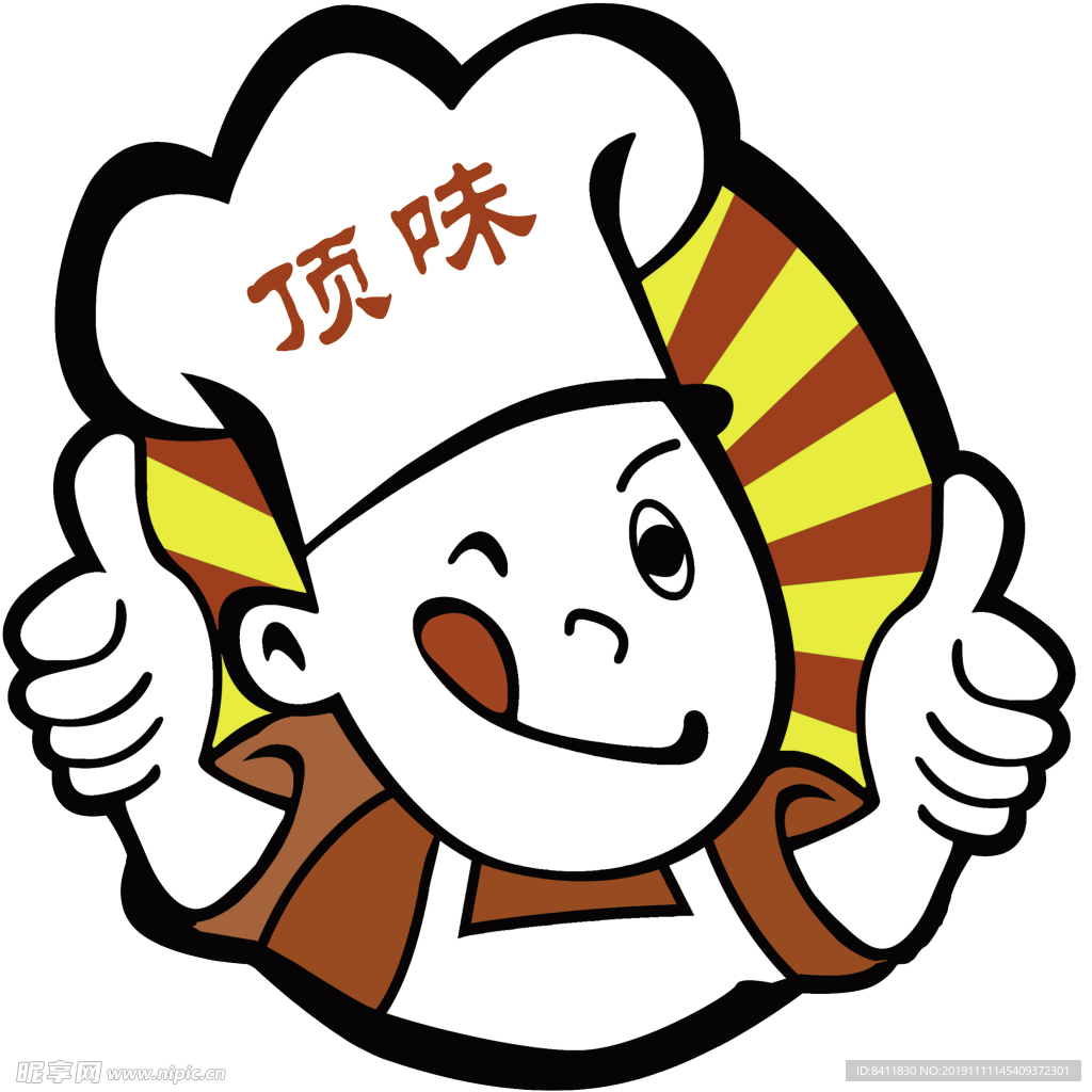 厨师头像