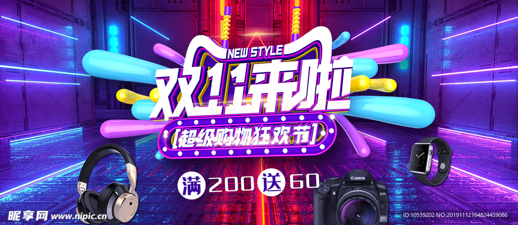 轮播图