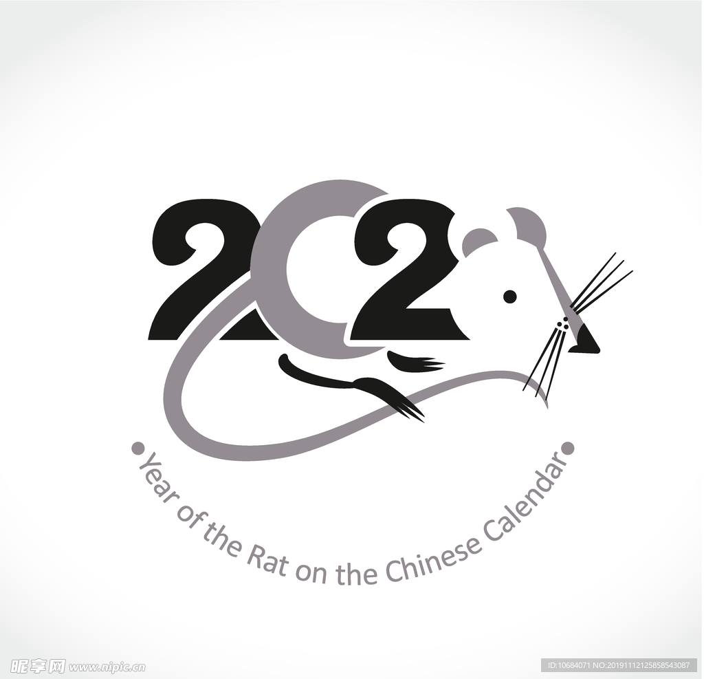 2020数字与可爱小老鼠素材