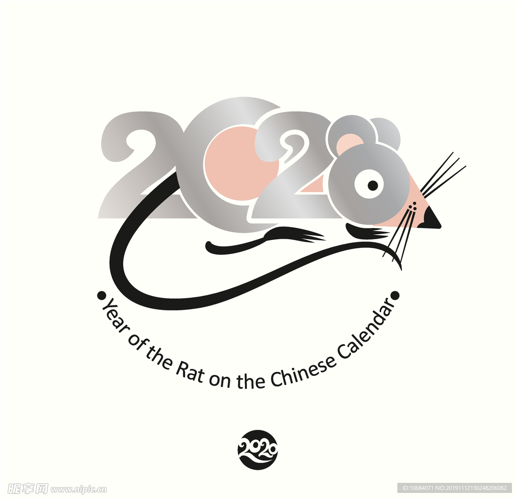 2020数字与可爱小老鼠素材