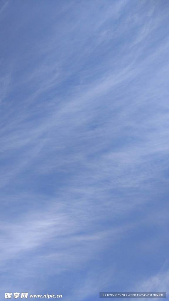 天空