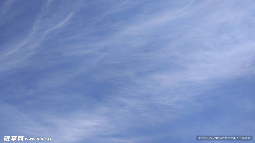 天空