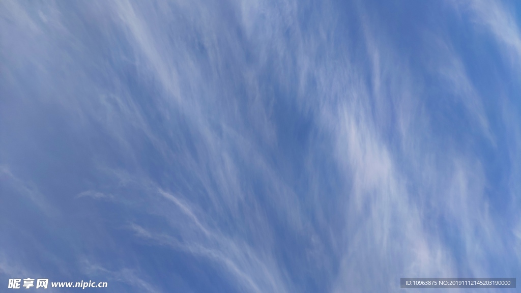 天空