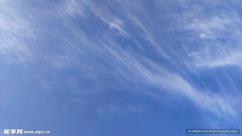 天空