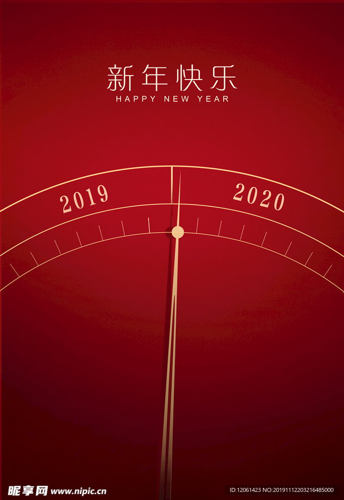 元旦