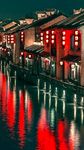 倒影