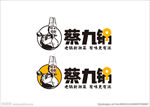 蔡九锅logo