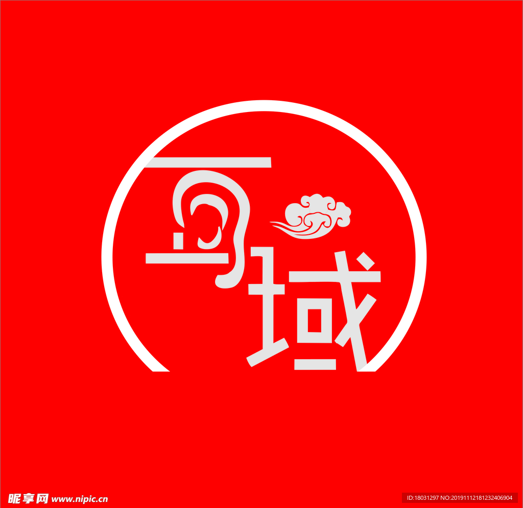 耳域  logo